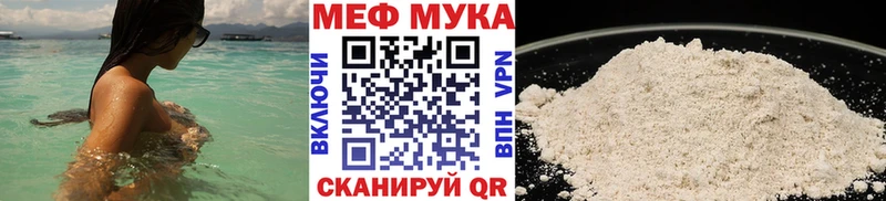 Как найти закладки Нелидово COCAIN  СК  Каннабис  Гашиш 