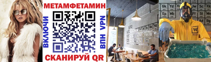 площадка формула  OMG ссылки  Нелидово  АМФ 97% 