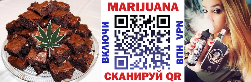 Canna-Cookies марихуана  Нелидово 