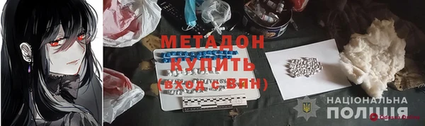 прущие грибы Алексин