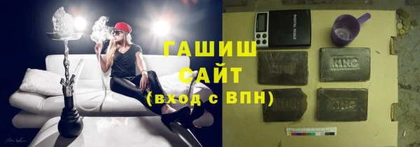 прущие грибы Алексин