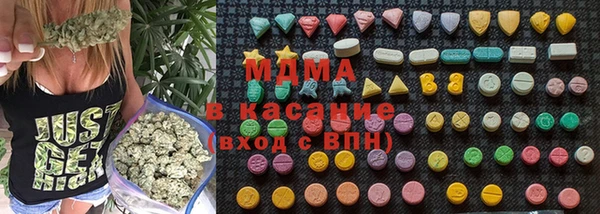 бутик Алексеевка