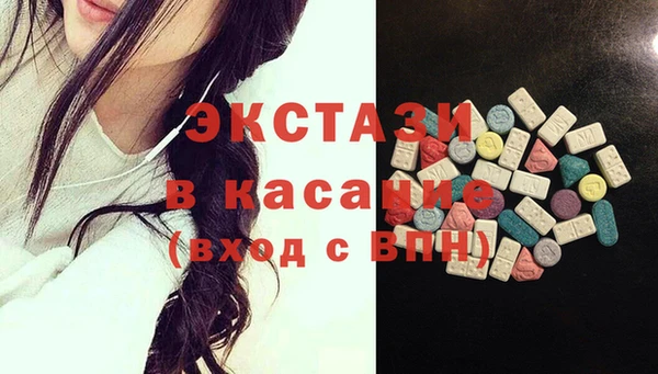 бутик Алексеевка