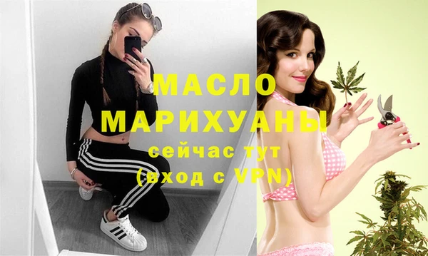 бутик Алексеевка