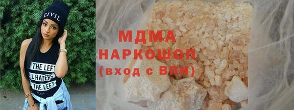 бутик Алексеевка