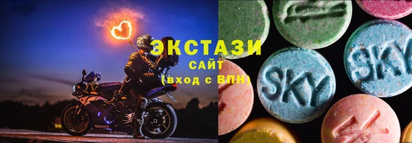 ALPHA-PVP Алзамай