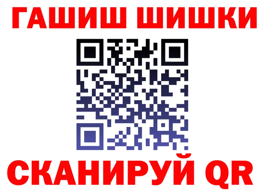 МЕФ 4 MMC tor даркнет hydra Нелидово