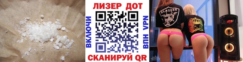 дарк нет наркотические препараты  Нелидово  ЛСД экстази кислота 