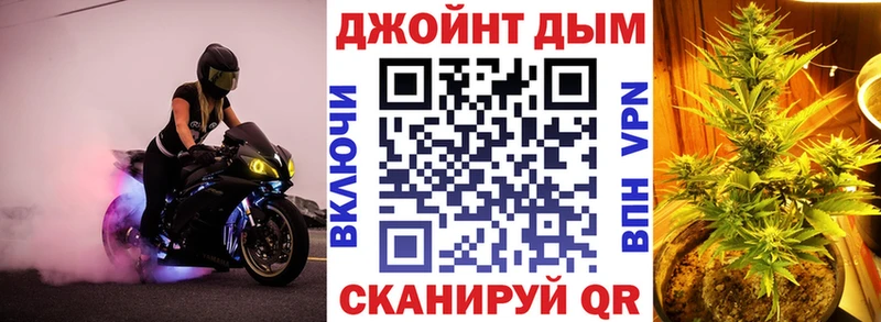 где продают   Нелидово  Бошки марихуана Amnesia 